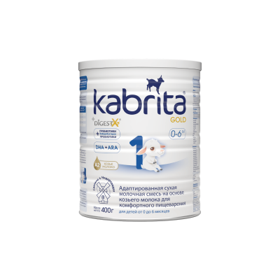 Kabrita 1 Keçi Südü 400 qr - 1