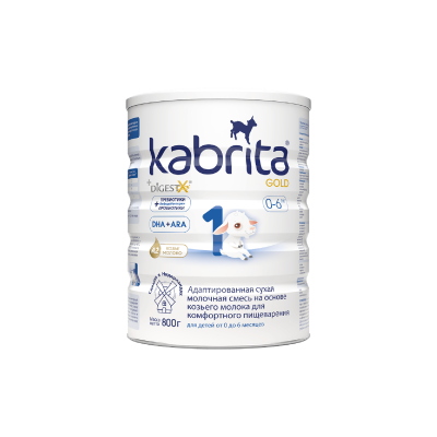 Kabrita 1 Keçi Südü 800 qr - KABRITA