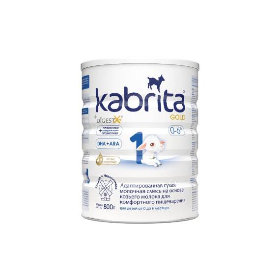 Kabrita 1 Keçi Südü 800 qr - 1