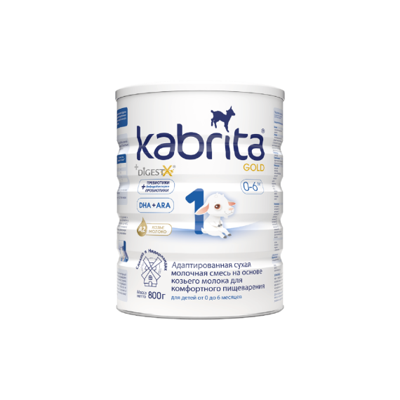 Kabrita 1 Keçi Südü 800 qr - 1