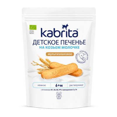 Kabrita 1691 Pecenye Multitaxil 6M+