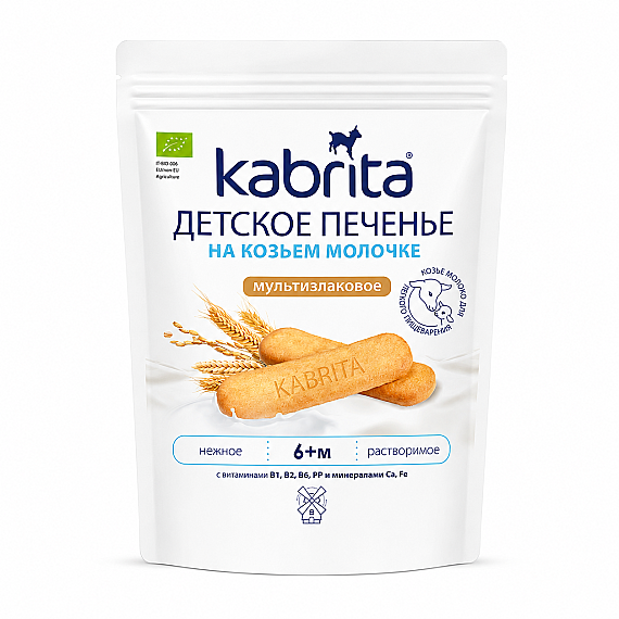 Kabrita 1691 Pecenye Multitaxil 6M+ - 1