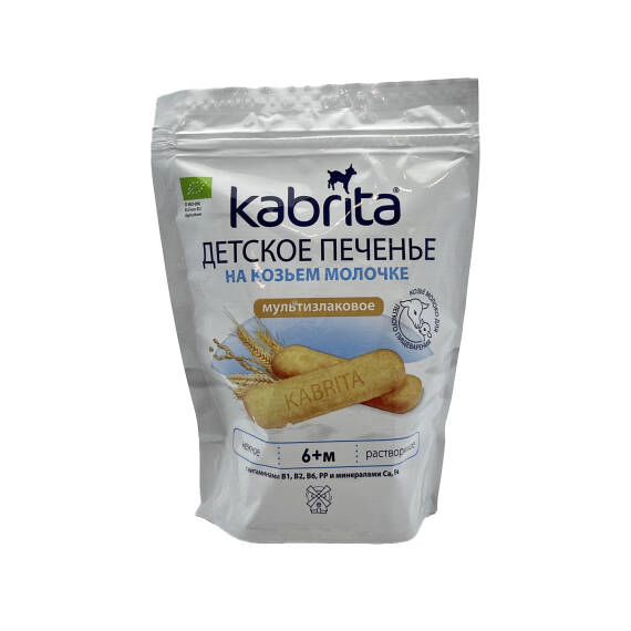 KABRITA 1691 PECENYE MULTITAXIL 6M+ - 1