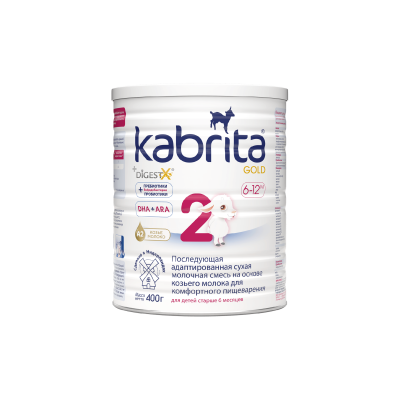 Kabrita 2 Keçi Südü 400 qr - KABRITA