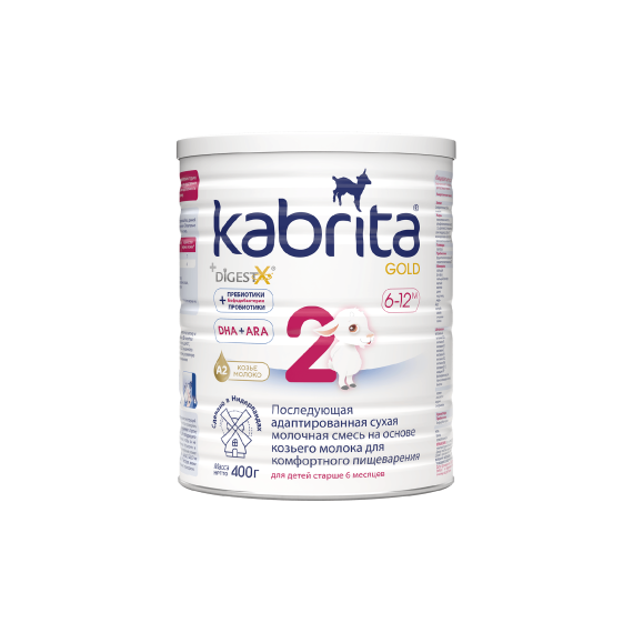 Kabrita 2 Keçi Südü 400 qr - 1