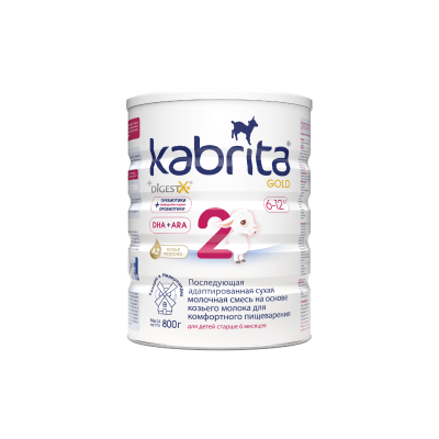 Kabrita 2 Keçi Südü 800 qr - KABRITA