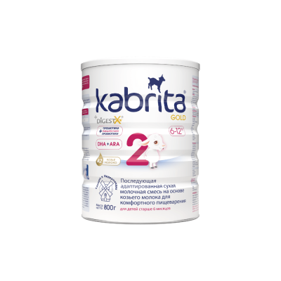 Kabrita 2 Keçi Südü 800 qr - 2
