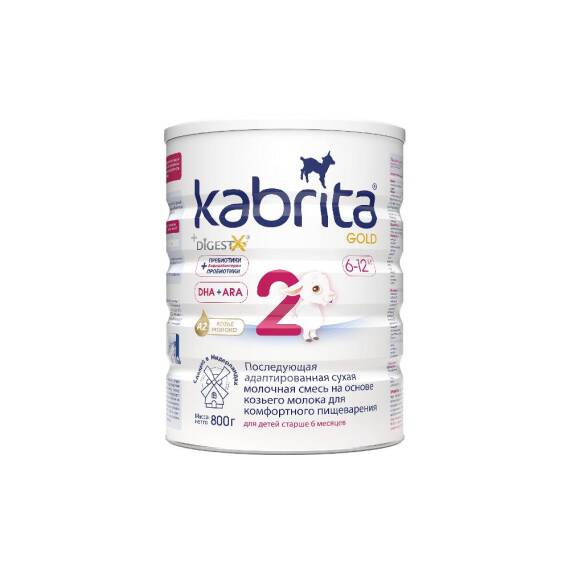 Kabrita 2 Keçi Südü 800 qr - 1