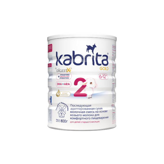 Kabrita 2 Keçi Südü 800 qr - 1