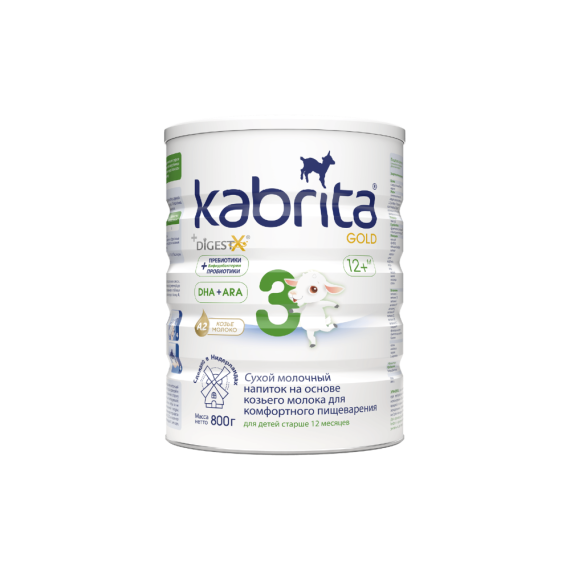 Kabrita 3 Keçi Südü 800 qr - 1