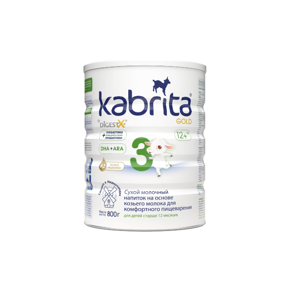 Kabrita 3 Keçi Südü 800 qr - 1