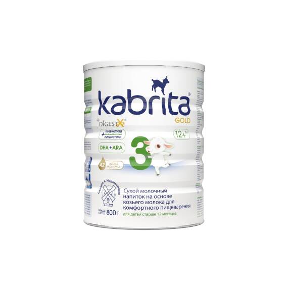 Kabrita 3 Keçi Südü 800 qr - 1