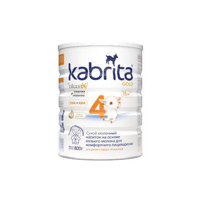 Kabrita 4 Keçi Südü 800 qr - KABRITA