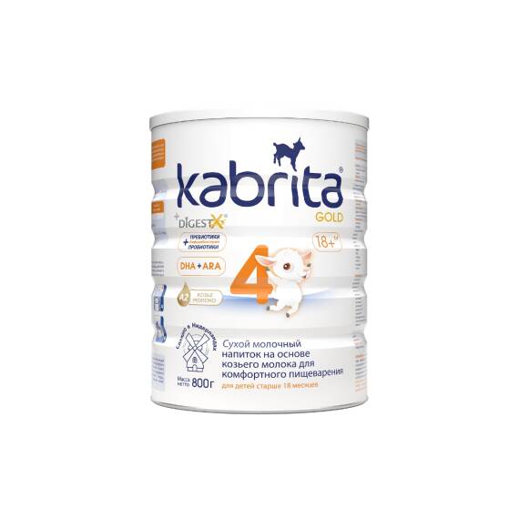 Kabrita 4 Keçi Südü 800 qr - 1