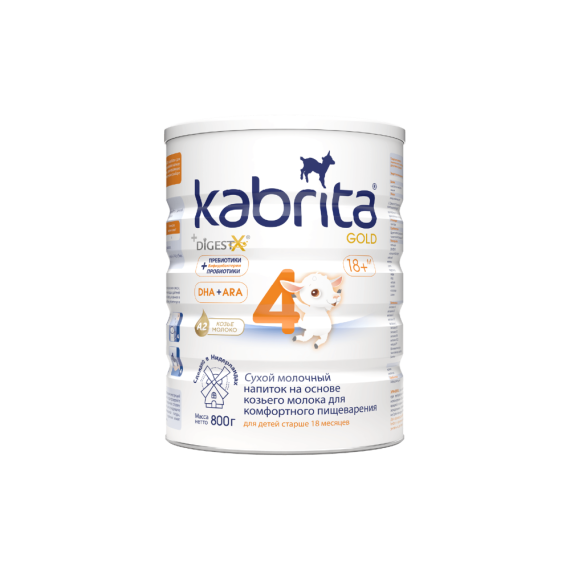 Kabrita 4 Keçi Südü 800 qr - 1