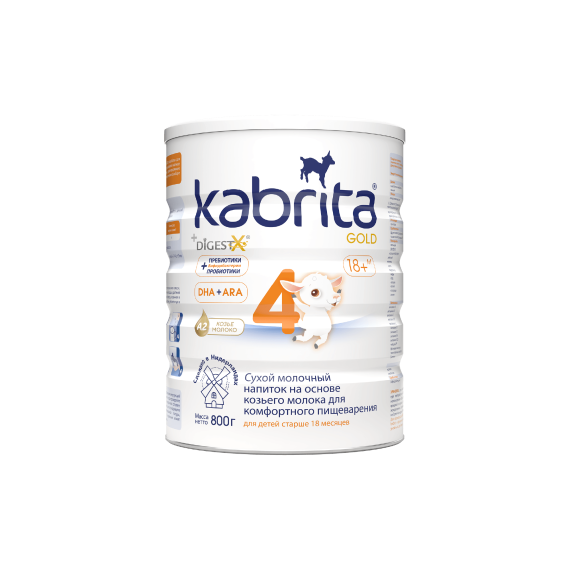 Kabrita 4 Keçi Südü 800 qr - 1