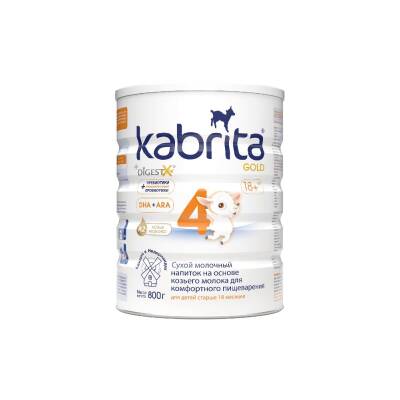 Kabrita 4 Keçi Südü 800 qr - KABRITA