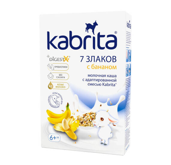 Kabrita 7 taxıl qarışığı bananlı sıyıq 6ay+ 180 qr - 1