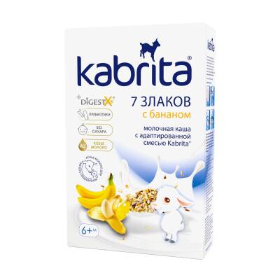 Kabrita 7 taxıl qarışığı bananlı sıyıq 6ay+ 180 qr - KABRITA