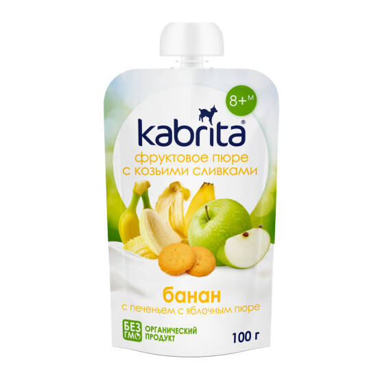 Kabrita Banan, alma, peçenye keçi qaymaqlı püre 100 qr - 1