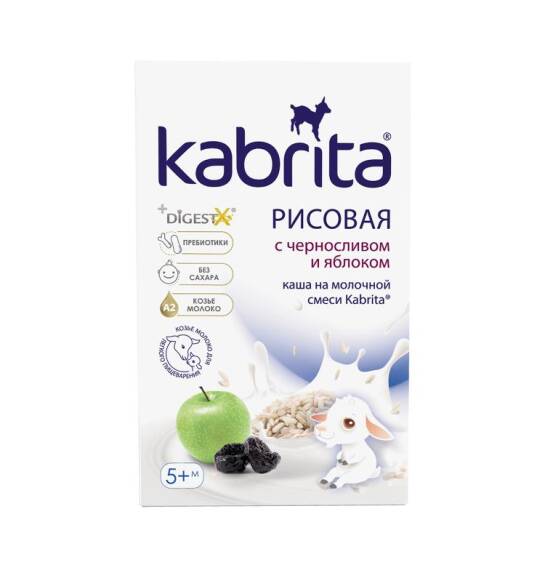 Kabrita düyü sıyığı süd qatışığı əsasında alma və gavalı ilə (5 ay+) 180 qr - 1