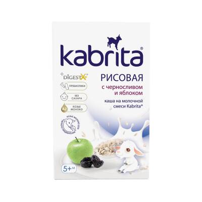 Kabrita düyü sıyığı süd qatışığı əsasında alma və gavalı ilə (5 ay+) 180 qr - KABRITA