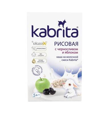 Kabrita düyü sıyığı süd qatışığı əsasında alma və gavalı ilə (5 ay+) 180 qr - KABRITA