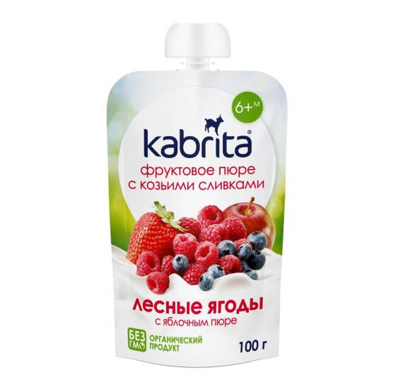 Kabrita Meşə giləmeyvələri, alma keçi qaymaqlı püre 100 qr - 1