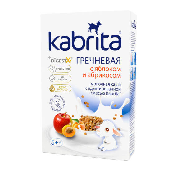 Kabrita Qarabaşaq və alma ərikli sıyıq 5ay+ 180 qr - 1