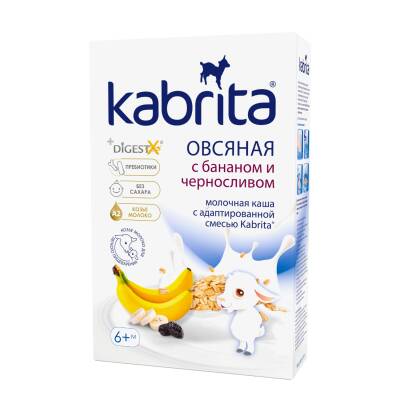 Kabrita Yulaflı gavalı banan keçi südlü sıyıq 6 ay+ 180 qr - KABRITA