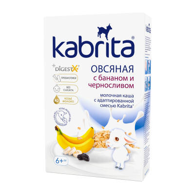 Kabrita Yulaflı gavalı banan keçi südlü sıyıq 6 ay+ 180 qr - KABRITA