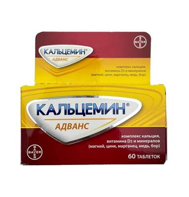 Kalsemin Advans 200 IU N60 tablet - 