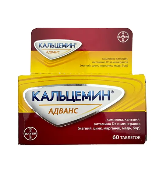 Kalsemin Advans 200 IU N60 tablet - 1