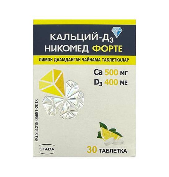 Kalsi D3 nikomed forte N30 tabet - 1