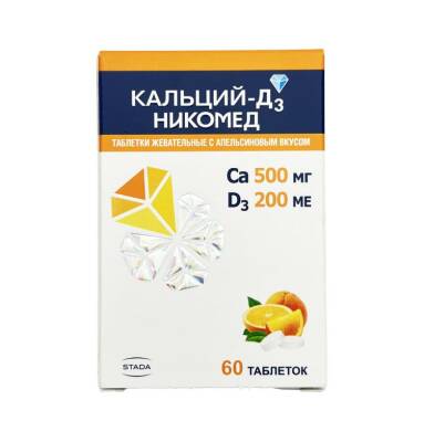 Kalsi D3 nikomed forte N60 tabet - 