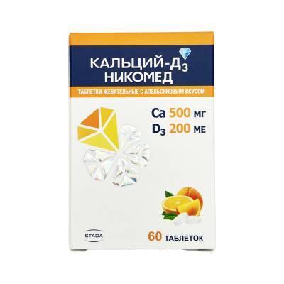 Kalsi D3 nikomed forte N60 tabet - 
