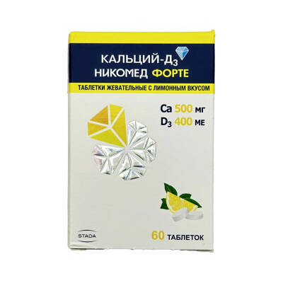 KALSIY D3 NIKOMED FORTE 500MG 200 IU N60 TB - 
