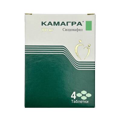 KAMAGRA 100MG N4 TB - 