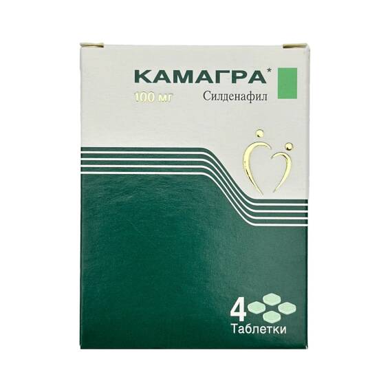 KAMAGRA 100MG N4 TB - 1