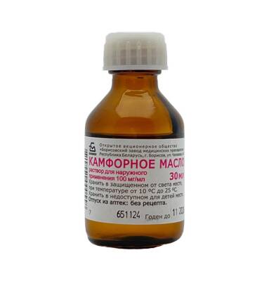 Kamfora 100 Mg 30 Ml yağ - 