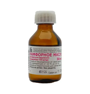 Kamfora 100 Mg 30 Ml yağ - 2