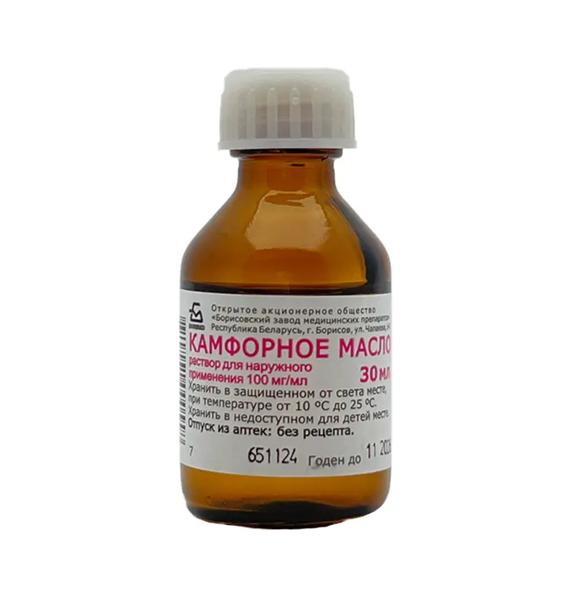 Kamfora 100 Mg 30 Ml yağ - 2