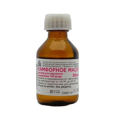Kamfora 100 Mg 30 Ml yağ - 1