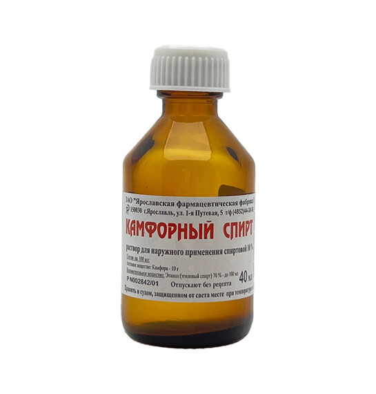 Kamfora 100 Mg 40 Ml spirt - 