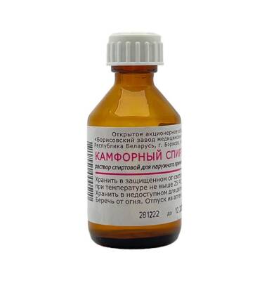 Kamfora spirt 100 mq 40 ml (BLR) - 