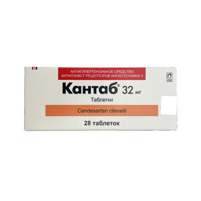 KANTAB 32MG N28 TB - 