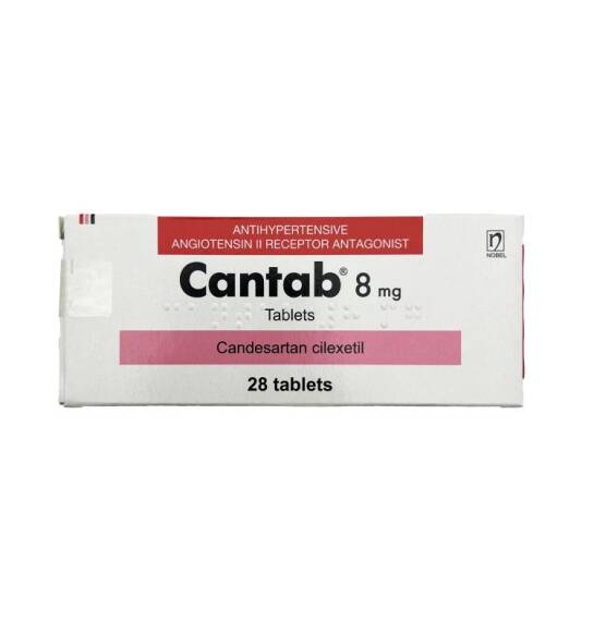 Kantab 8 mq N28 tablet - 1