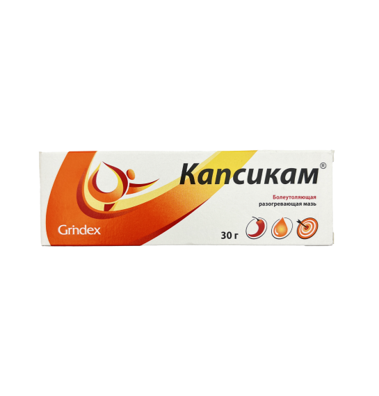 Kapsikam 30 qr məlhəm - 1