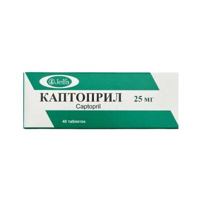 KAPTOPRIL 25MG N40 TB - 