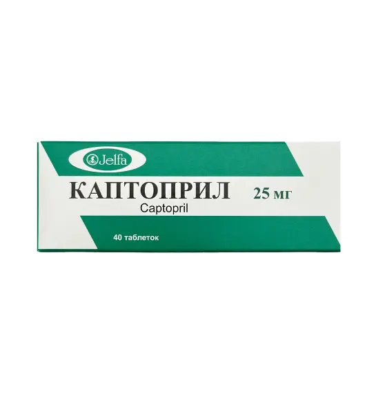 Kaptopril 25 mq N40 tb - 1
